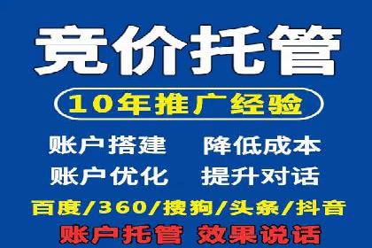 成功案例揭秘：如何进行高效的信息流广告优化