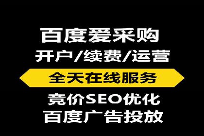 头条信息流平台案例分析报告
